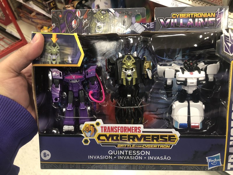 Cyberverse Quintesson Invasion Three Pack Revealed With First Official Quintesson Judge Figure 01 (1 of 5)